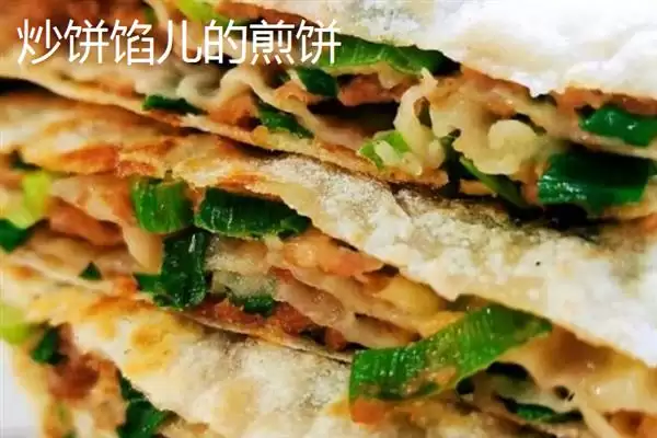 河北海兴县的特产 ，鱼子鱼粉等特产有啥特色插图3