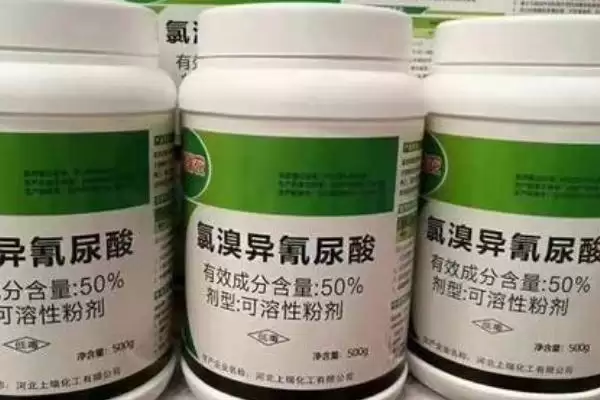 氯溴异氰尿酸特性揭秘，混配性广防复合型病害插图2