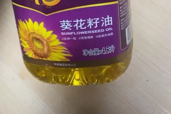 世界公认的三大健康油种,分别为葵花籽油、山茶油、橄榄油的介绍插图1 世界公认的三大健康油种,分别为葵花籽油、山茶油、橄榄油的介绍插图1