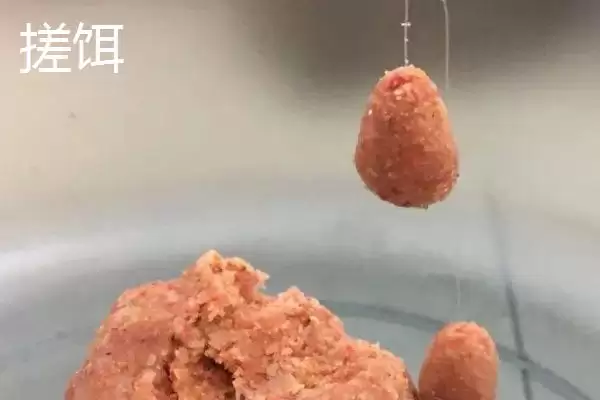拉饵和搓饵区别揭秘，制作、重量、雾化等方面对比插图2