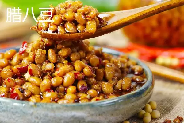 腊八节美食大赏,农历十二月初八传统美食盘点插图6 腊八节美食大赏,农历十二月初八传统美食盘点插图6