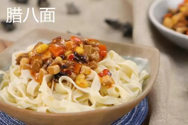 腊八节美食大赏,农历十二月初八传统美食盘点插图3 腊八节美食大赏,农历十二月初八传统美食盘点插图3