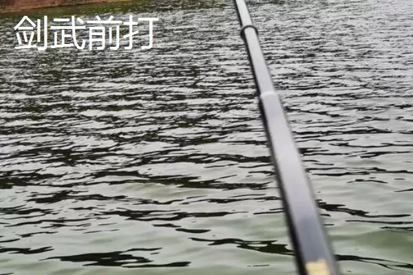前打竿口碑品牌揭秘,一击等品牌受钓鱼者青睐插图8 前打竿口碑品牌揭秘,一击等品牌受钓鱼者青睐插图8