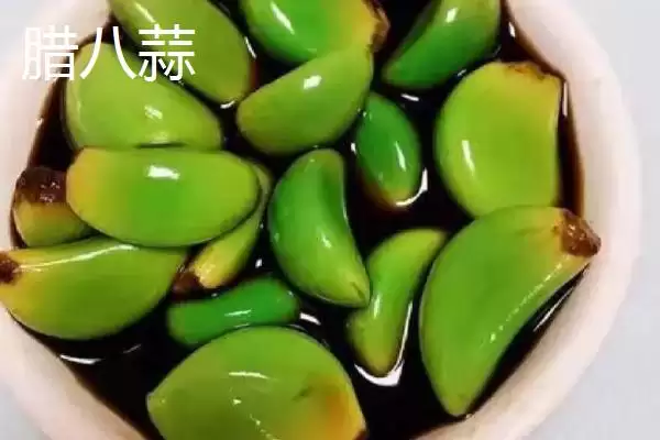 腊八节美食大赏,农历十二月初八传统美食盘点插图2 腊八节美食大赏,农历十二月初八传统美食盘点插图2