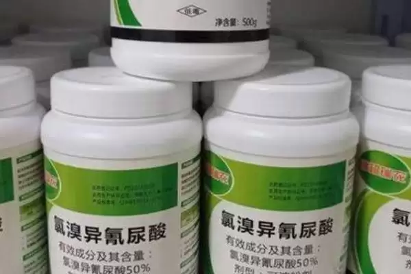 氯溴异氰尿酸特性揭秘，混配性广防复合型病害插图3