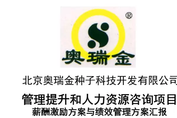 排名前十名的玉米品牌有哪些？它们各具啥特色插图2