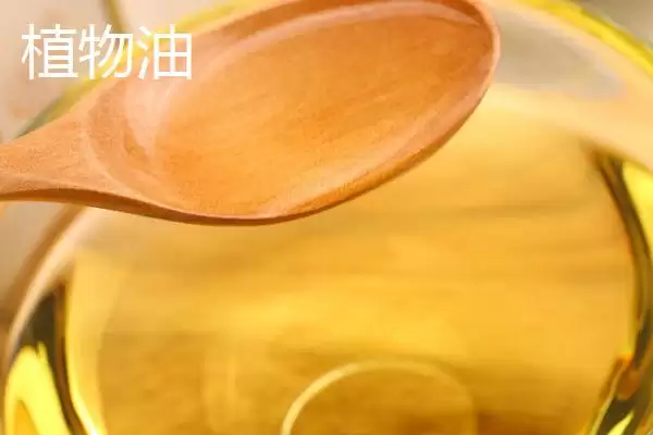 什么是植物油，以植物种仁为原料加工得到油脂的详细介绍插图2