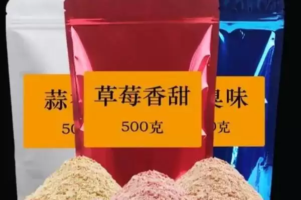 适合钓鲢鱼的商品饵料，对酸味食物最感兴趣的原因插图3