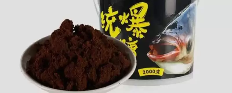 统爆鲢鳙是什么?可作为野钓鲢鳙的主攻饵插图 统爆鲢鳙是什么?可作为野钓鲢鳙的主攻饵插图