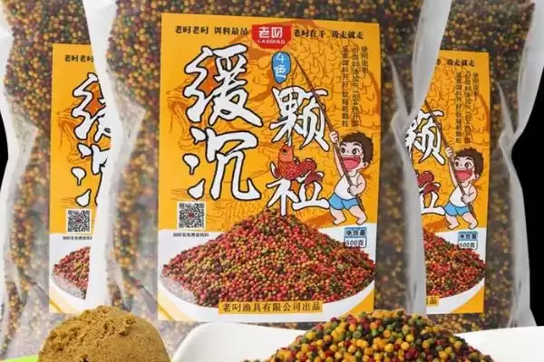 夜钓技巧(夜钓需注意哪些技巧要点)?插图7 夜钓技巧(夜钓需注意哪些技巧要点)?插图7