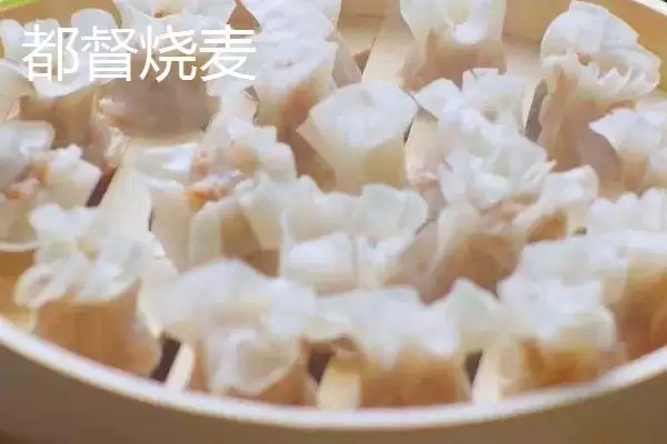 云南昆明宜良县的特产(云南昆明宜良县有哪些特产)?插图6 云南昆明宜良县的特产(云南昆明宜良县有哪些特产)?插图6
