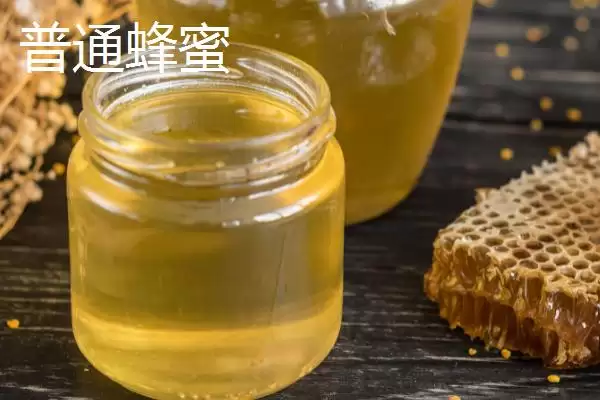 云南酸蜂蜜的价格(云南酸蜂蜜价格是多少)？插图3