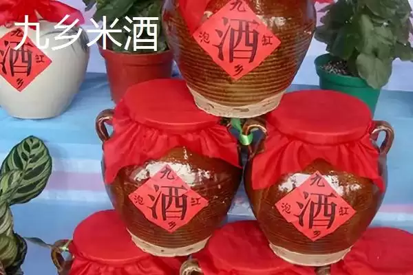 云南昆明宜良县的特产(云南昆明宜良县有哪些特产)?插图2 云南昆明宜良县的特产(云南昆明宜良县有哪些特产)?插图2