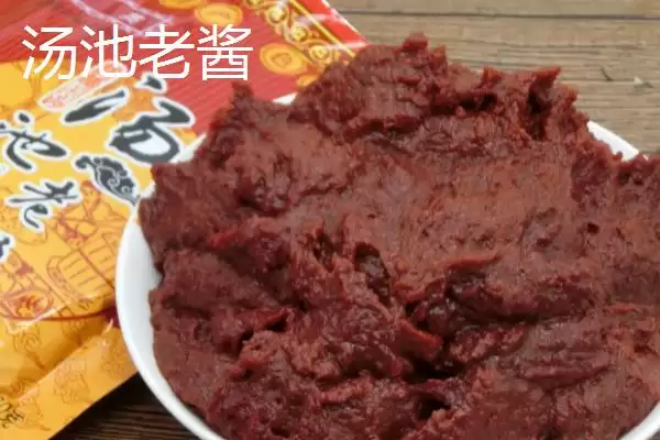云南昆明宜良县的特产(云南昆明宜良县有哪些特产)?插图4 云南昆明宜良县的特产(云南昆明宜良县有哪些特产)?插图4