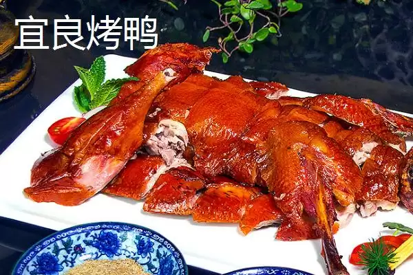 云南昆明宜良县的特产(云南昆明宜良县有哪些特产)?插图3 云南昆明宜良县的特产(云南昆明宜良县有哪些特产)?插图3