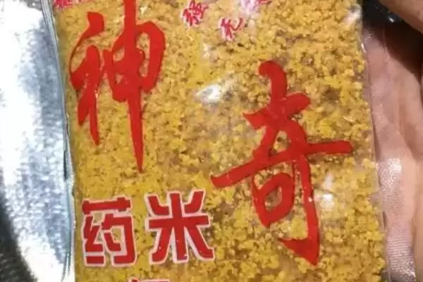 初冬钓鱼打窝选择及五种窝料介绍(初冬钓鱼用什么打窝好及窝料介绍)?插图4 初冬钓鱼打窝选择及五种窝料介绍(初冬钓鱼用什么打窝好及窝料介绍)?插图4