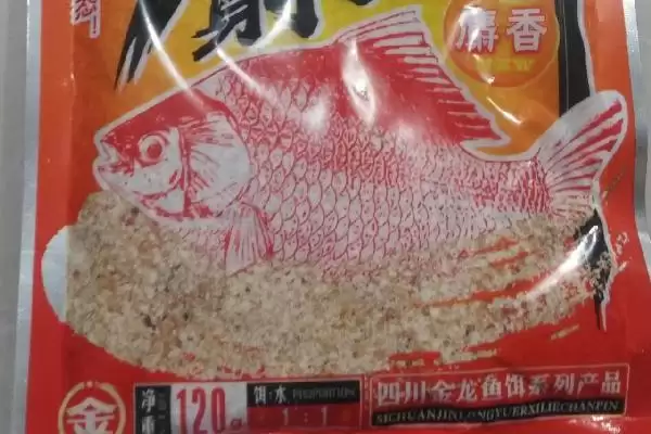 麝香鲫简介(麝香鲫是麝香味型商品饵料)？插图1