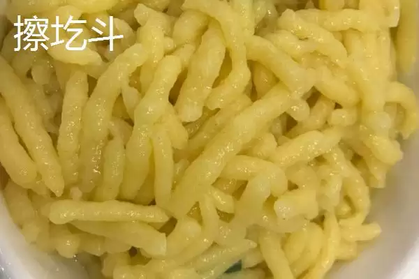 山西省襄汾县特产介绍(山西省襄汾县有地黄药材营销基地)？插图4