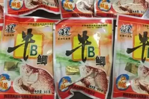 牛b鲫成分介绍(牛b鲫由维生素b2等制成)?插图3 牛b鲫成分介绍(牛b鲫由维生素b2等制成)?插图3