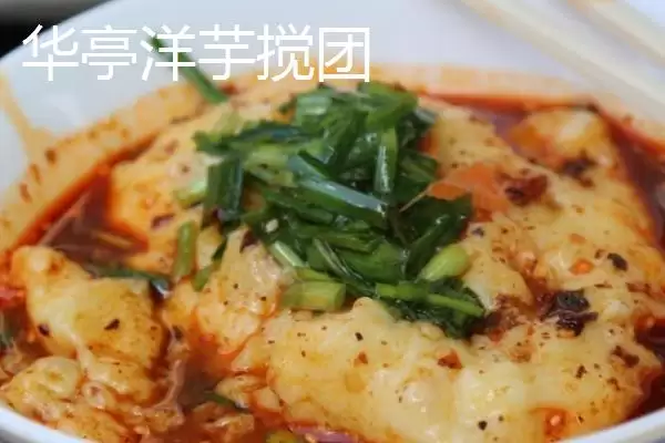 甘肃省民乐县的特产相关情况(甘肃省民乐县的特产,产出的苹果梨具有中国一代梨王的美誉)?插图11 甘肃省民乐县的特产相关情况(甘肃省民乐县的特产,产出的苹果梨具有中国一代梨王的美誉)?插图11