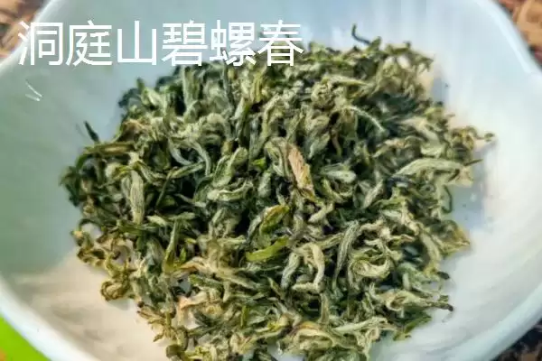 江苏名茶推荐相关品牌情况(江苏名茶推荐，介绍排行榜前十名)？插图2