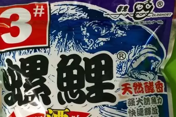 钓鱼饵料常用品牌相关情况(钓鱼饵料什么牌子好,这8个品牌用的人多)?插图1 钓鱼饵料常用品牌相关情况(钓鱼饵料什么牌子好,这8个品牌用的人多)?插图1