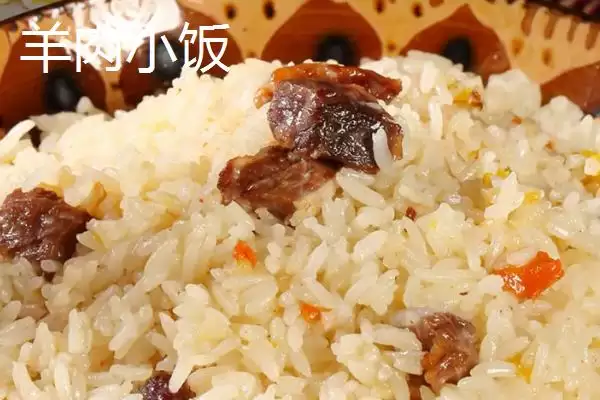 甘肃省民乐县的特产相关情况(甘肃省民乐县的特产,产出的苹果梨具有中国一代梨王的美誉)?插图4 甘肃省民乐县的特产相关情况(甘肃省民乐县的特产,产出的苹果梨具有中国一代梨王的美誉)?插图4