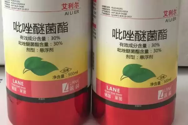 吡唑醚菌酯复配农药及代森联等复配情况(吡唑醚菌酯可以和哪些农药复配及情况)?插图2 吡唑醚菌酯复配农药及代森联等复配情况(吡唑醚菌酯可以和哪些农药复配及情况)?插图2