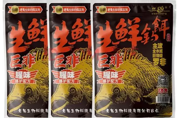 钓罗非鱼的常用饵料种类(钓罗非鱼的常用饵料,常见的有罗非风暴、疯杀罗非等)?插图3 钓罗非鱼的常用饵料种类(钓罗非鱼的常用饵料,常见的有罗非风暴、疯杀罗非等)?插图3