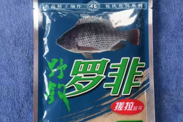 钓罗非鱼的常用饵料种类(钓罗非鱼的常用饵料,常见的有罗非风暴、疯杀罗非等)?插图2 钓罗非鱼的常用饵料种类(钓罗非鱼的常用饵料,常见的有罗非风暴、疯杀罗非等)?插图2