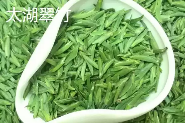 江苏名茶推荐相关品牌情况(江苏名茶推荐，介绍排行榜前十名)？插图3