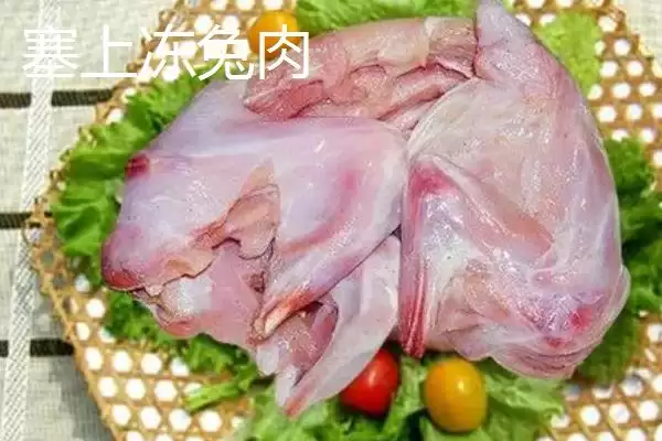 山西省山阴县特产介绍(山西省山阴县特产有油炸糕、荷藕等)？插图3