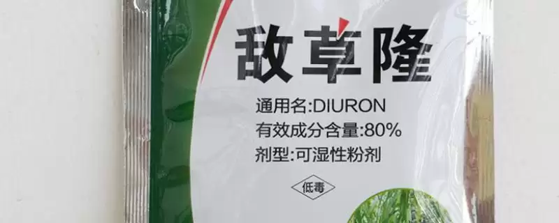 敌草隆的适用范围相关情况(敌草隆的适用范围,主要用于水稻、棉花、大豆等作物)?-会东网