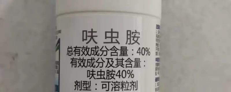 呋虫胺可有效防治多种刺吸类害虫(呋虫胺防治刺吸类害虫有何优势)？-会东网