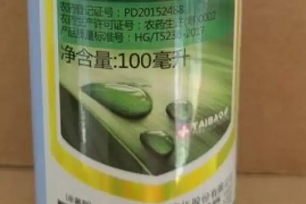 吡唑醚菌酯复配农药及代森联等复配情况(吡唑醚菌酯可以和哪些农药复配及情况)?插图1 吡唑醚菌酯复配农药及代森联等复配情况(吡唑醚菌酯可以和哪些农药复配及情况)?插图1