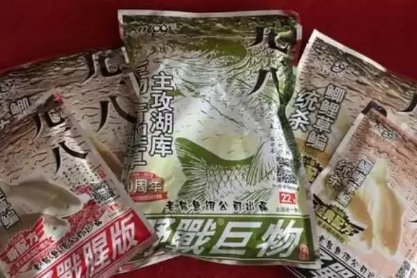 金版九一八饵料情况、适用场景(金版九一八饵料介绍,属于麦香型鱼饵且适合野钓)?插图2 金版九一八饵料情况、适用场景(金版九一八饵料介绍,属于麦香型鱼饵且适合野钓)?插图2