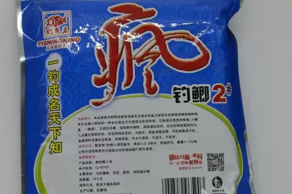 手竿钓白条鱼饵料选择(手竿钓白条鱼可选自然和商品饵料)？插图6