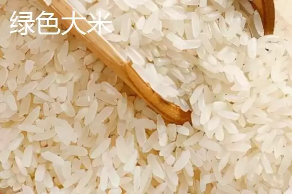 有机大米与绿色大米生产有何区别呢？插图2