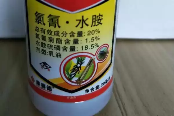 水胺硫磷属于哪类农药(水胺硫磷属于有机磷杀虫杀螨剂类农药)插图1