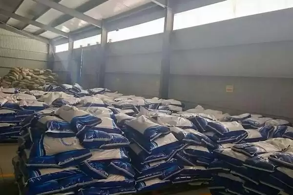 冬天集中保存农药并做好标记，真的能有效管理农药吗？冬季管理农药还有哪些方法？插图3