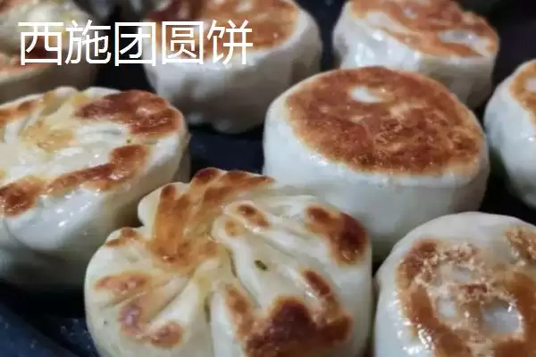 浙江省诸暨市有何特产同山烧？插图5