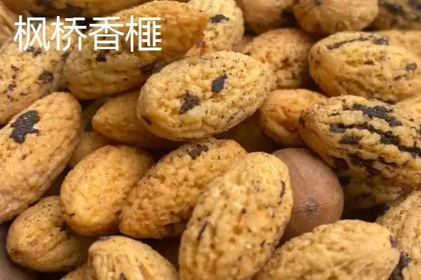 浙江省诸暨市有何特产同山烧？插图4