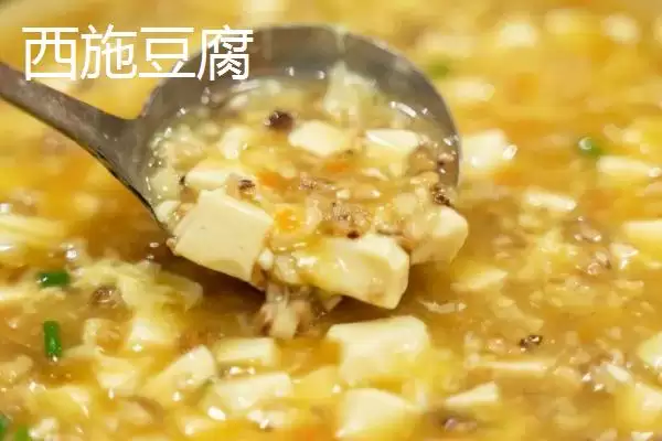 浙江省诸暨市有何特产同山烧？插图3