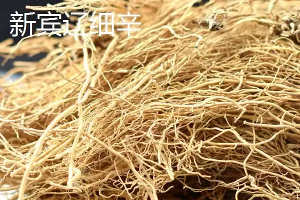 辽宁新宾满族自治县有何特产及农产品标志？插图3