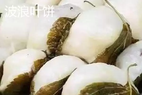 辽宁新宾满族自治县有何特产及农产品标志？插图6