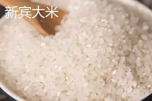 辽宁新宾满族自治县有何特产及农产品标志？插图2