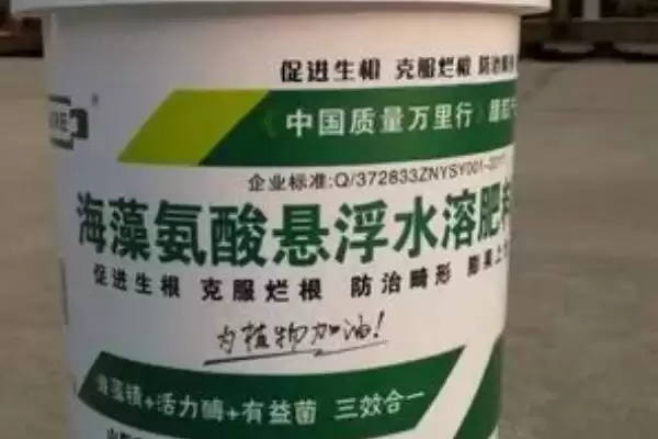 常见水溶肥有哪些不同的类别呢,常见水溶肥有哪几类插图2