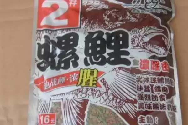 钓鲤鱼的饵料搭配方法,钓鲤鱼要在螺鲤3号中添加什么插图3 钓鲤鱼的饵料搭配方法,钓鲤鱼要在螺鲤3号中添加什么插图3