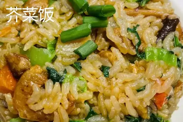 清明节各地有哪些不同的食物？插图4
