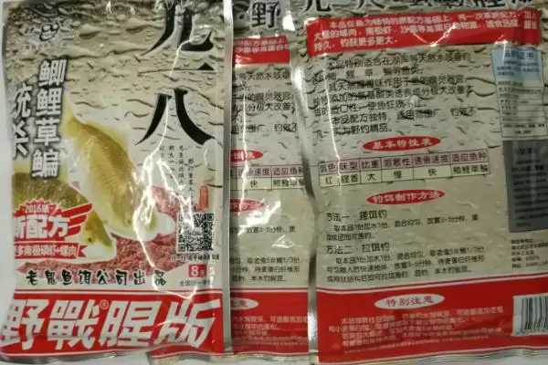 钓鲤鱼的饵料搭配方法,钓鲤鱼要在螺鲤3号中添加什么插图2 钓鲤鱼的饵料搭配方法,钓鲤鱼要在螺鲤3号中添加什么插图2